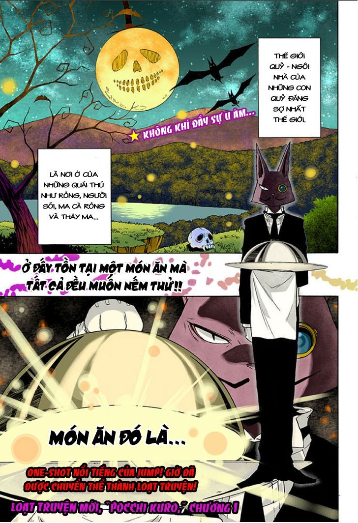 Pochi Kuro Chap 1 - Next Chap 2