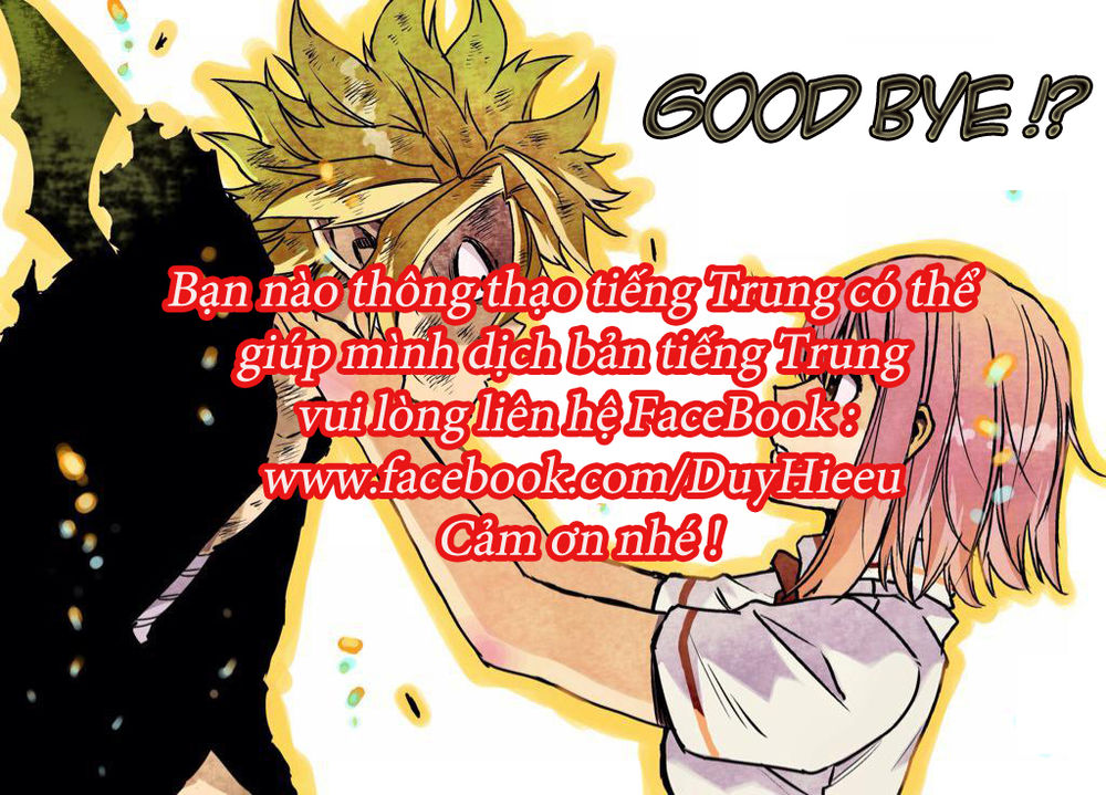 Pochi Kuro Chap 12 - Next Chap 13