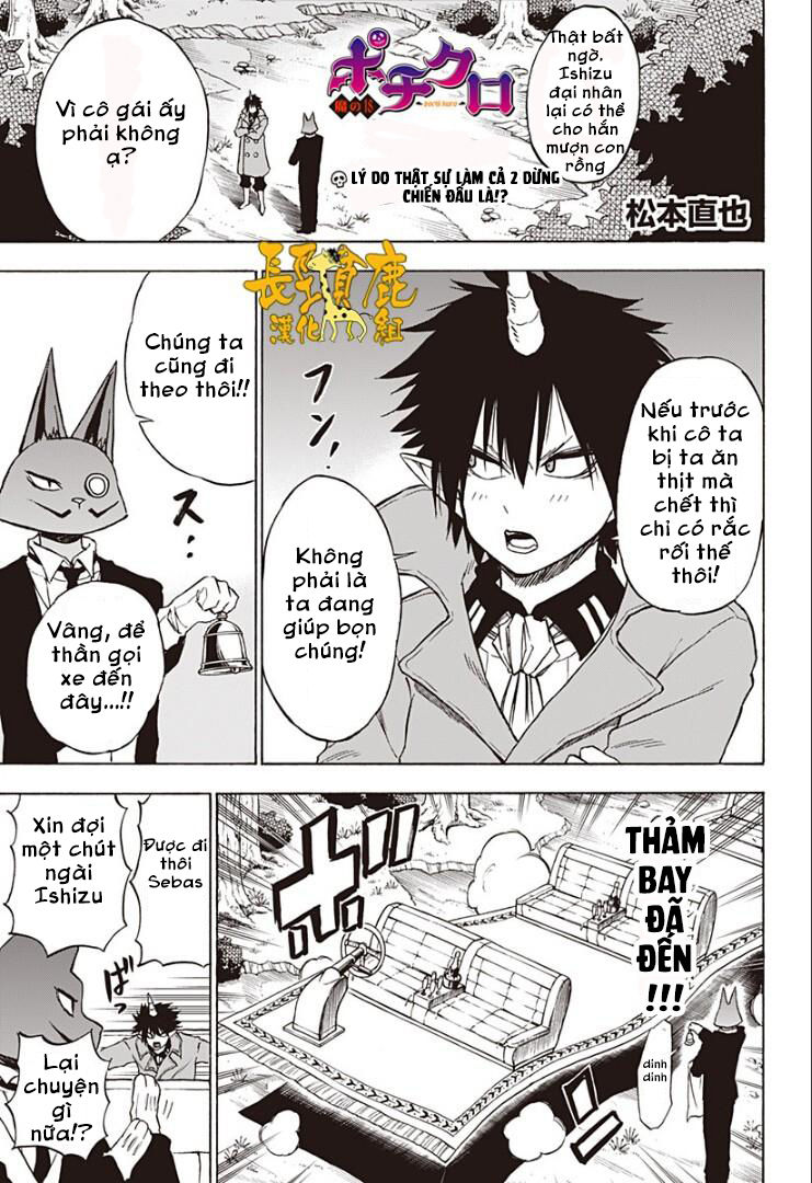 Pochi Kuro Chap 18 - Next Chap 19