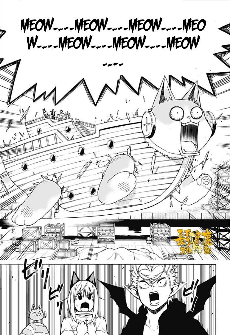 Pochi Kuro Chap 21 - Next Chap 22