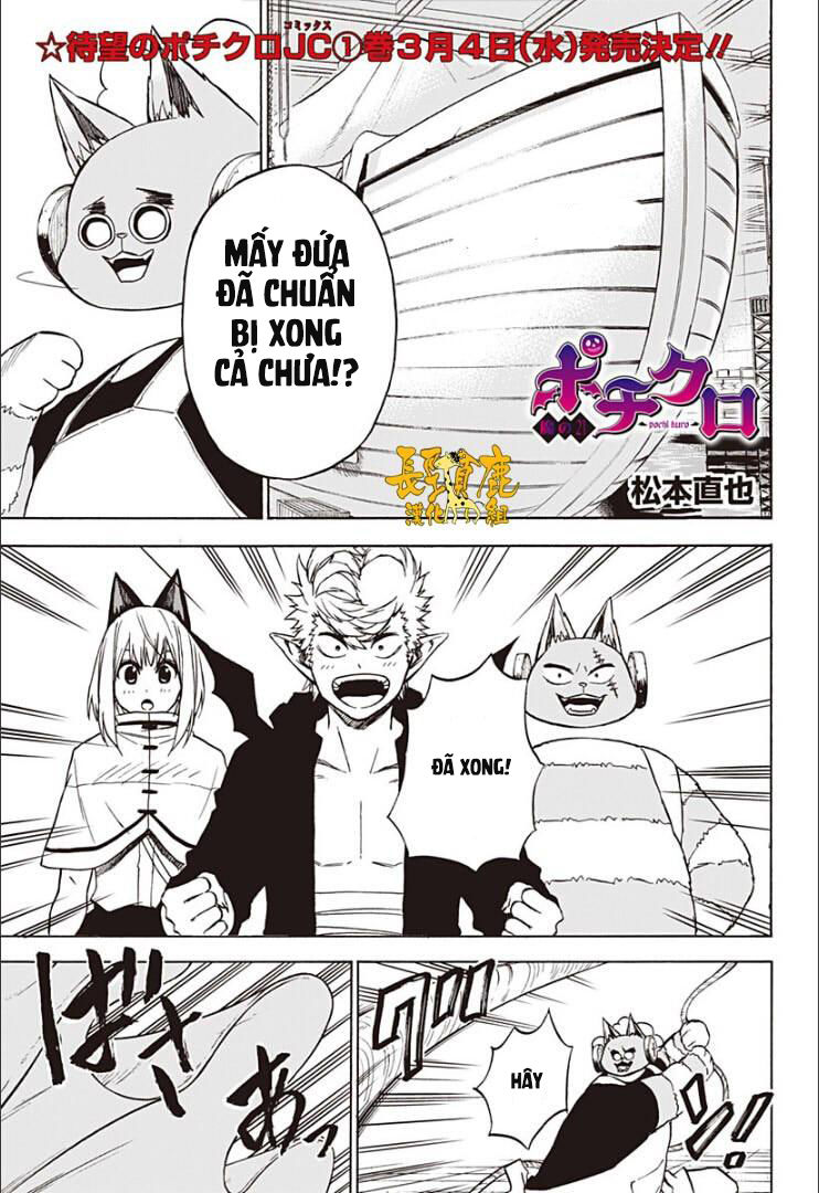 Pochi Kuro Chap 21 - Next Chap 22