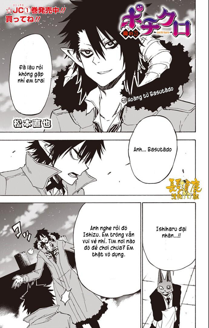 Pochi Kuro Chap 23 - Next Chap 24