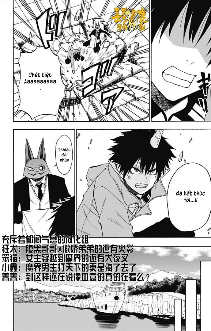Pochi Kuro Chap 23 - Next Chap 24