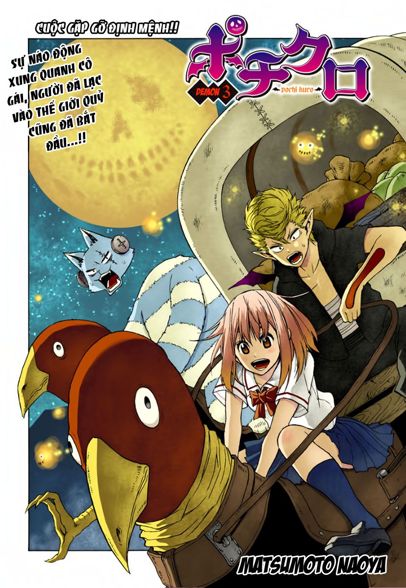Pochi Kuro Chap 3 - Next Chap 4