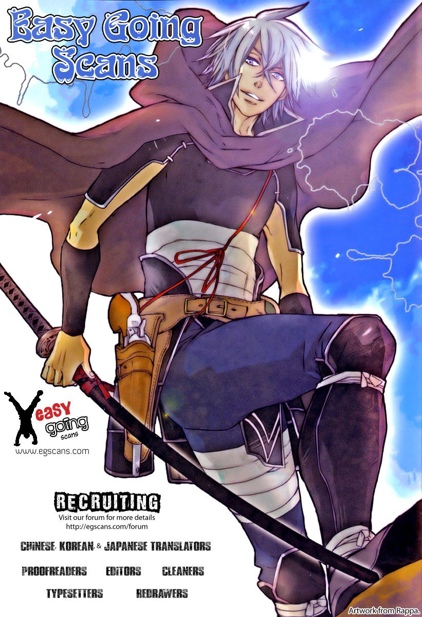 Pochi Kuro Chap 3 - Next Chap 4
