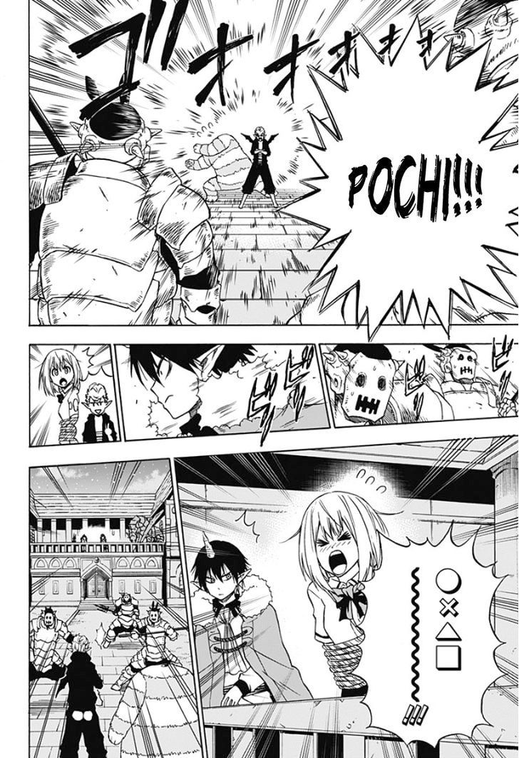 Pochi Kuro Chap 6 - Next Chap 7