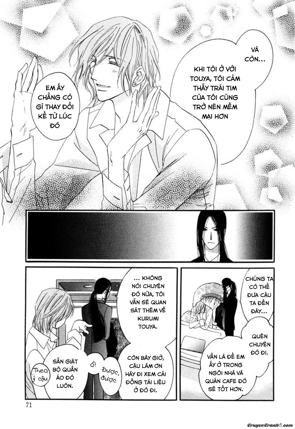 Moon Trick Chap 1.2 - Next Chap 2