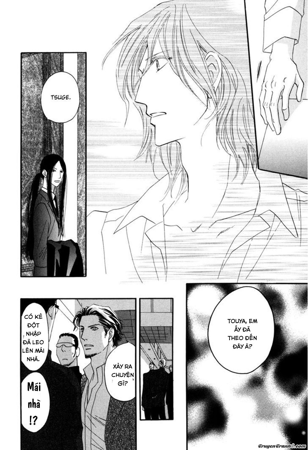 Moon Trick Chap 1.2 - Next Chap 2