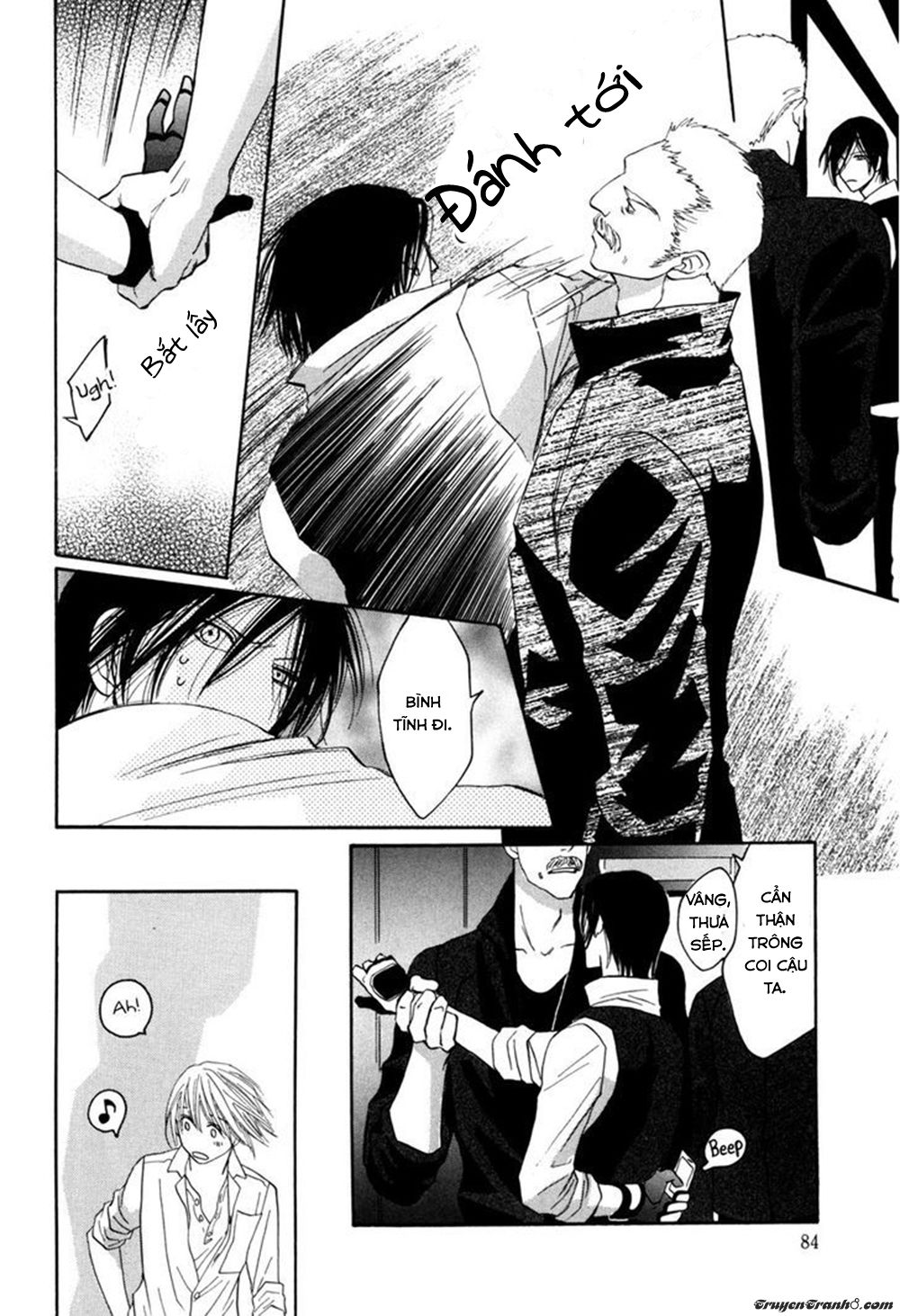 Moon Trick Chap 1.2 - Next Chap 2