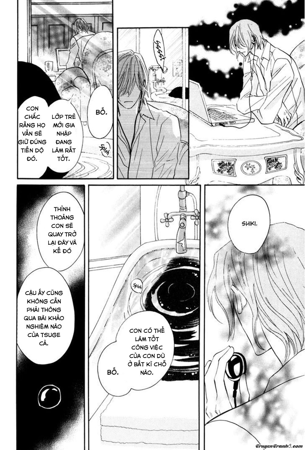 Moon Trick Chap 1.2 - Next Chap 2
