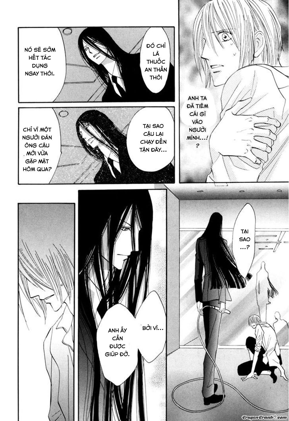 Moon Trick Chap 1.2 - Next Chap 2