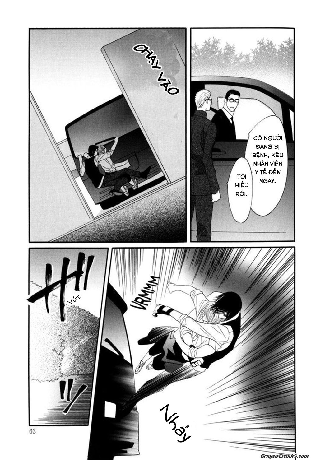 Moon Trick Chap 1.2 - Next Chap 2