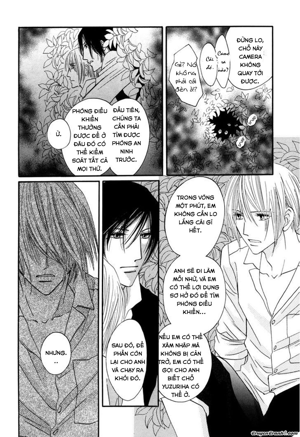Moon Trick Chap 1.2 - Next Chap 2