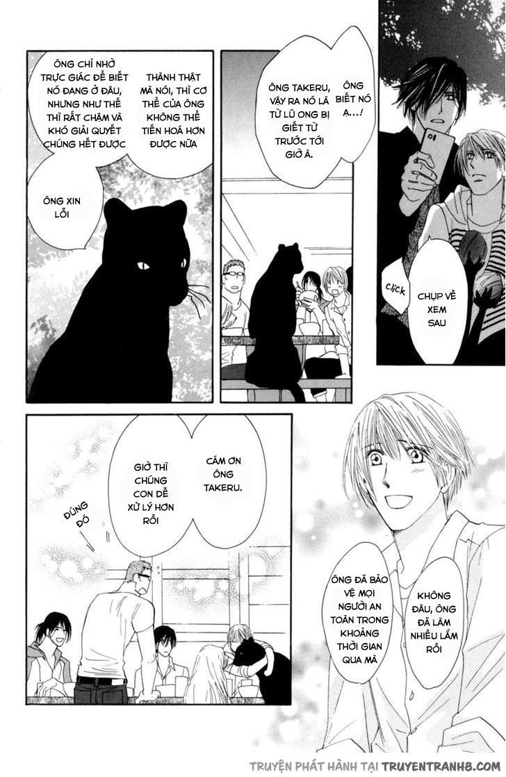 Moon Trick Chap 15 - Next Chap 16