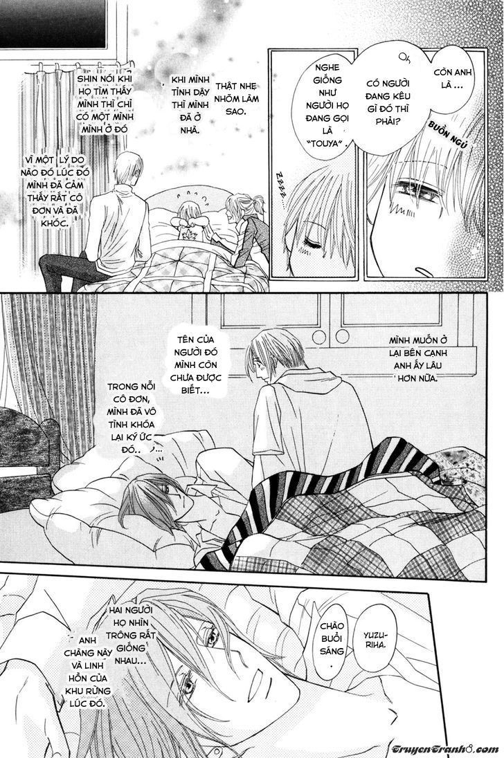 Moon Trick Chap 2 - Next Chap 3