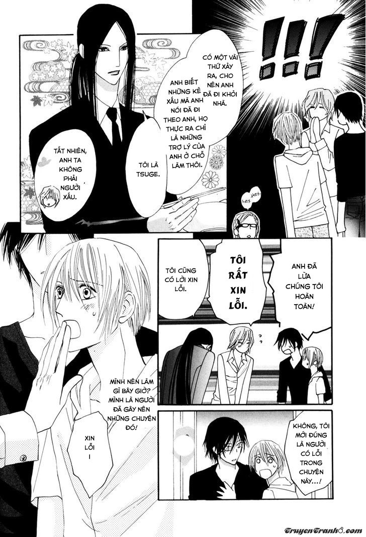 Moon Trick Chap 2 - Next Chap 3