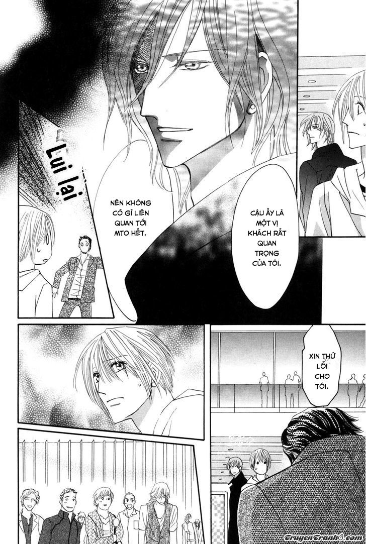 Moon Trick Chap 2 - Next Chap 3