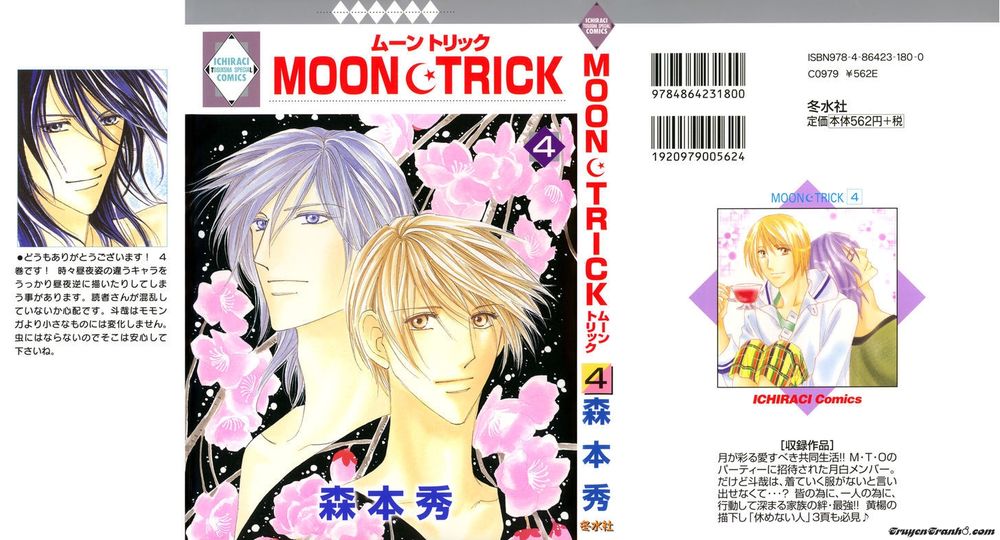 Moon Trick Chap 8 - Next Chap 9