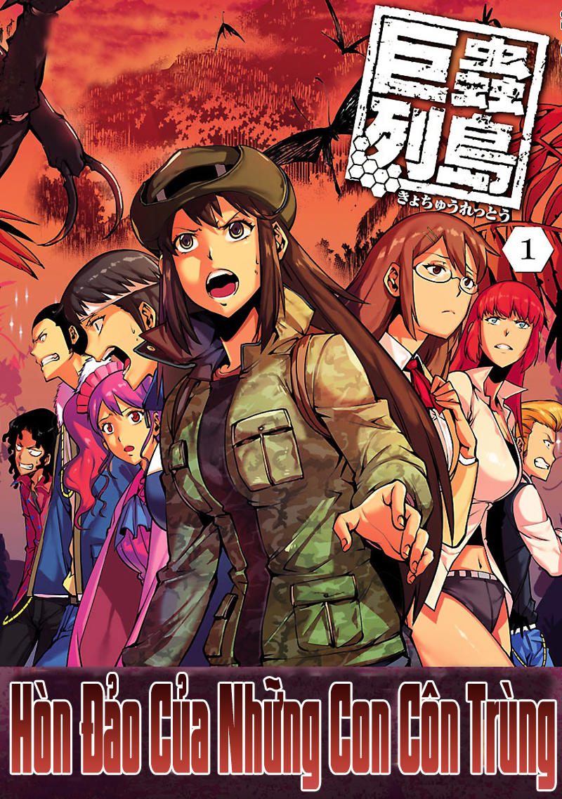 Kyochuu Rettou - Đảo Côn Trùng Chap 1 - Next Chap 2