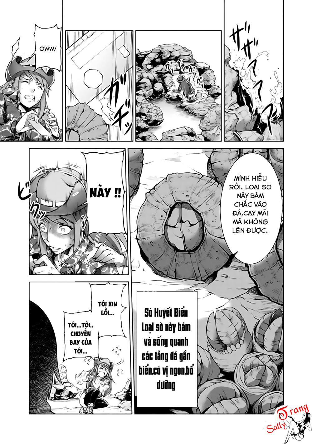 Kyochuu Rettou - Đảo Côn Trùng Chap 1 - Next Chap 2