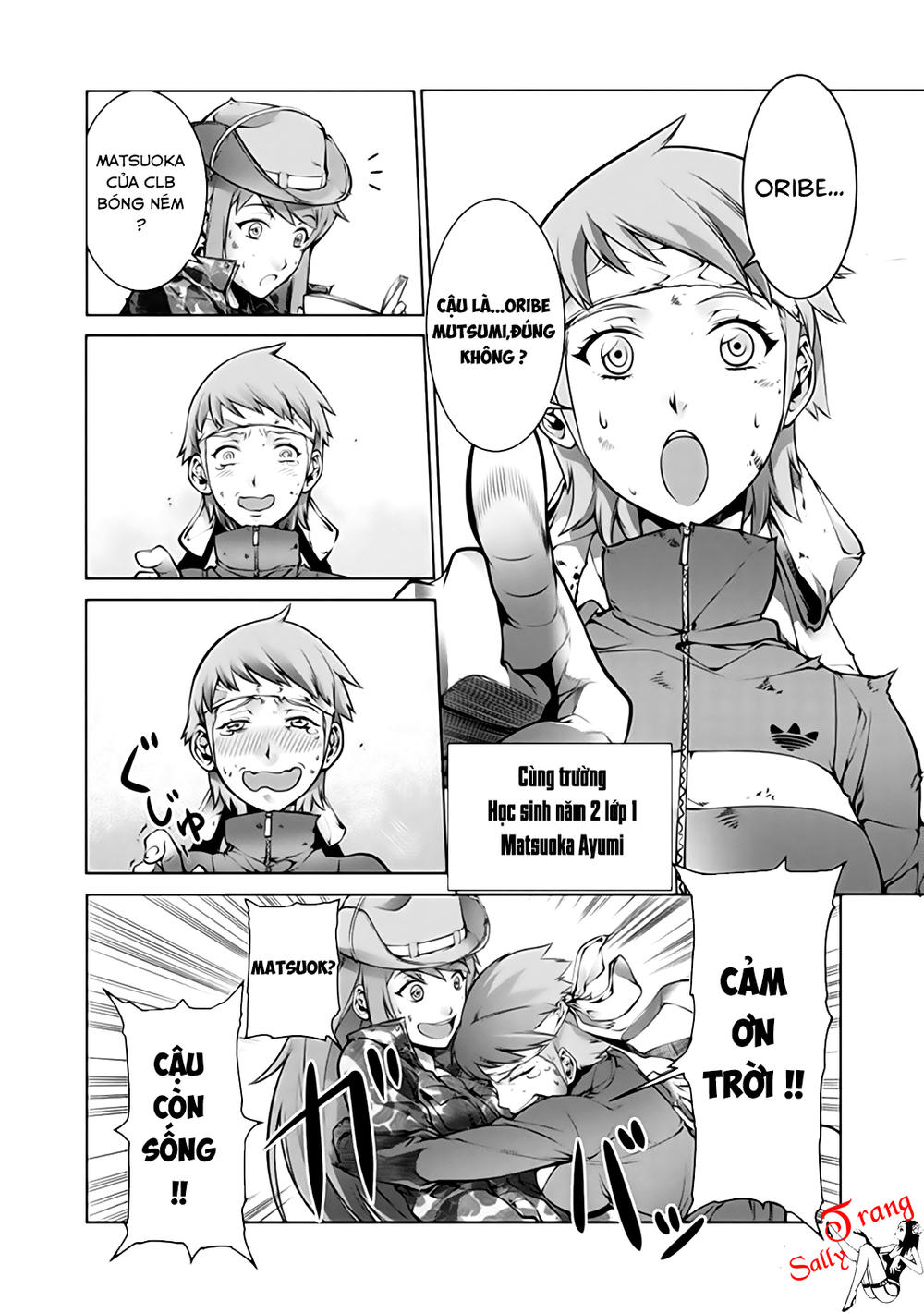 Kyochuu Rettou - Đảo Côn Trùng Chap 1 - Next Chap 2