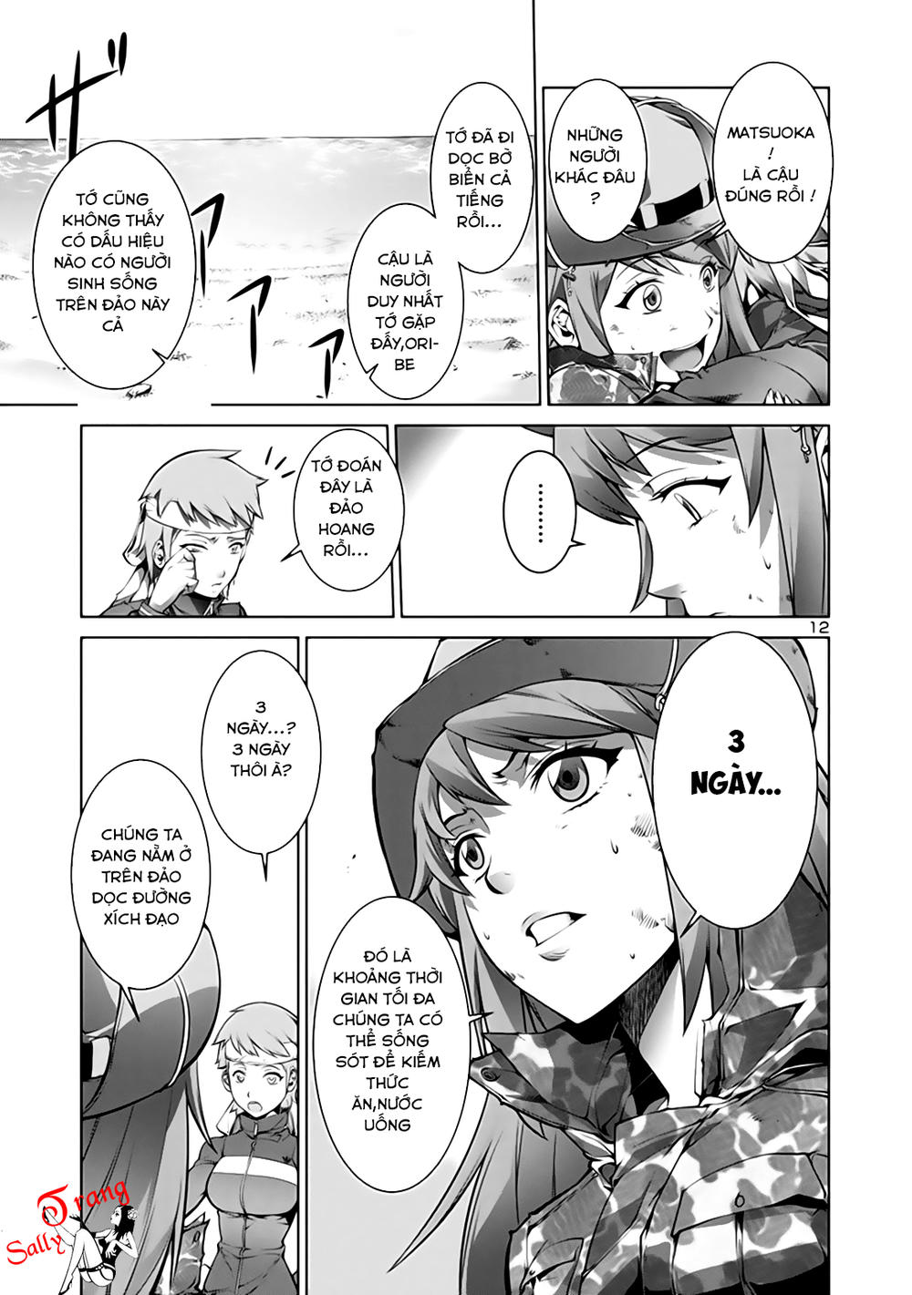 Kyochuu Rettou - Đảo Côn Trùng Chap 1 - Next Chap 2