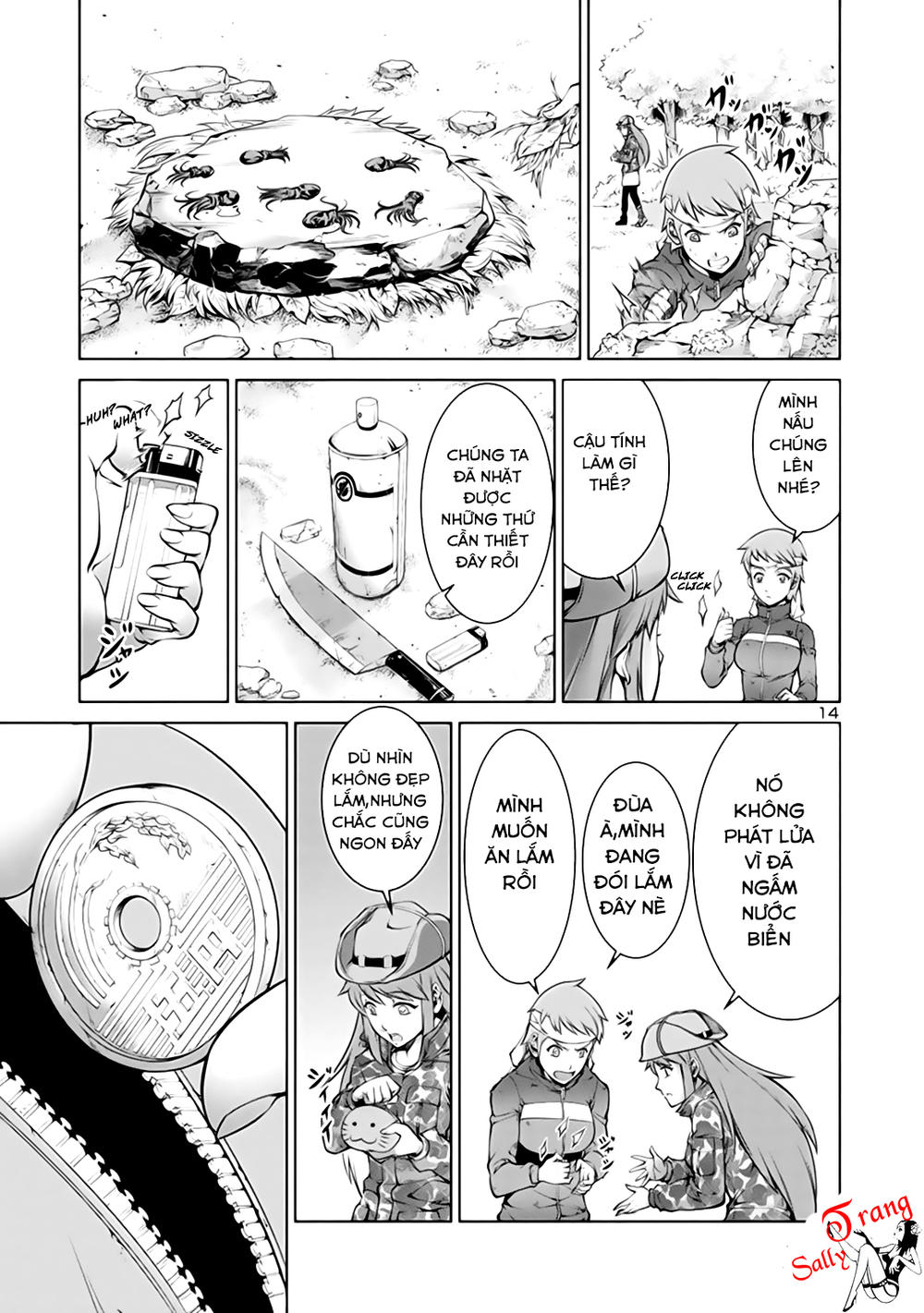 Kyochuu Rettou - Đảo Côn Trùng Chap 1 - Next Chap 2