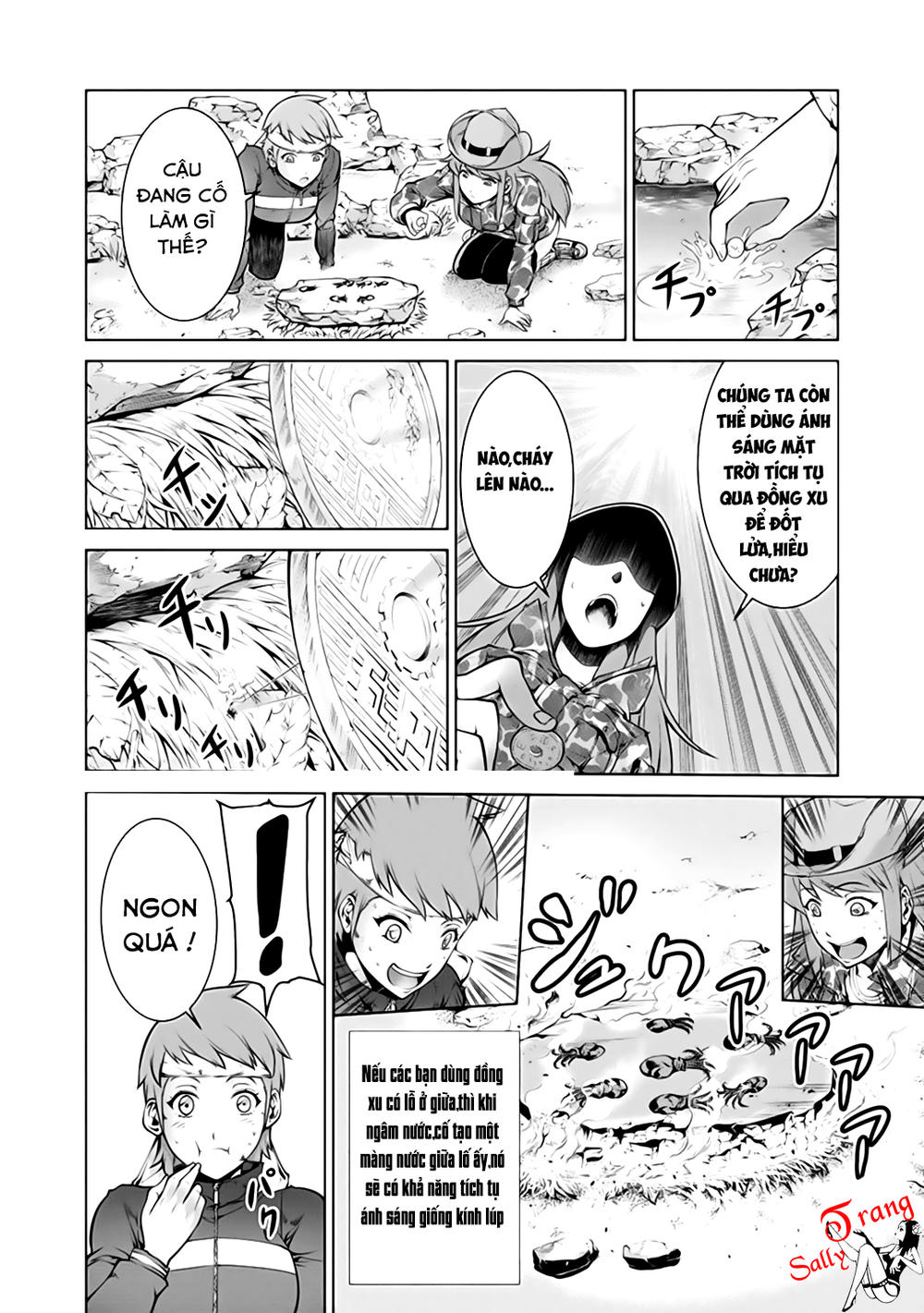 Kyochuu Rettou - Đảo Côn Trùng Chap 1 - Next Chap 2