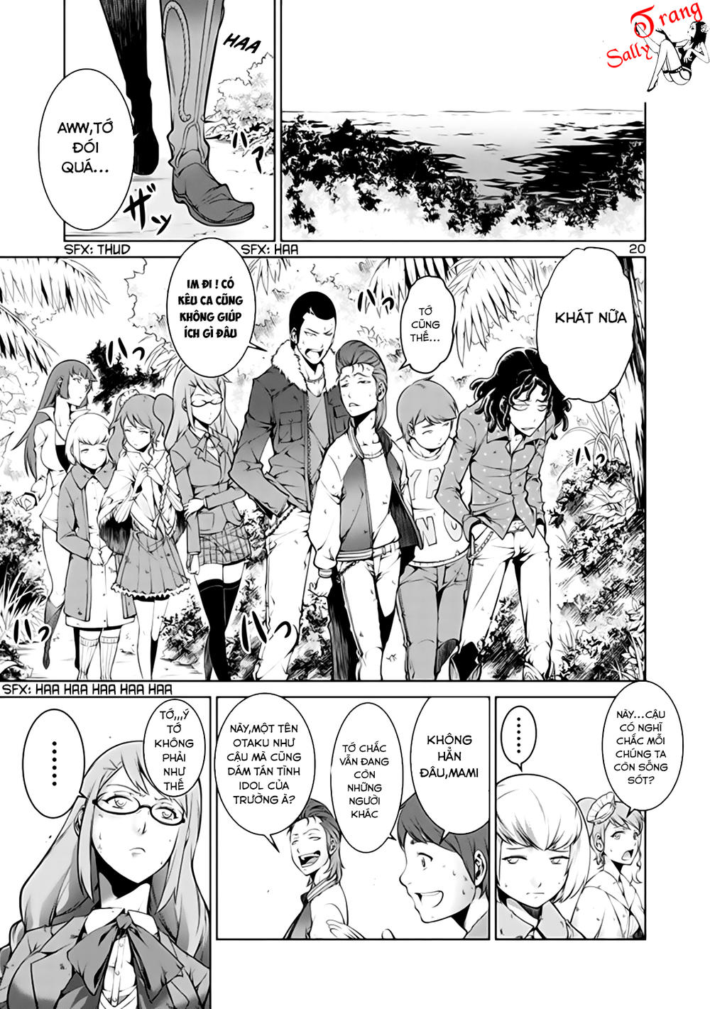 Kyochuu Rettou - Đảo Côn Trùng Chap 1 - Next Chap 2