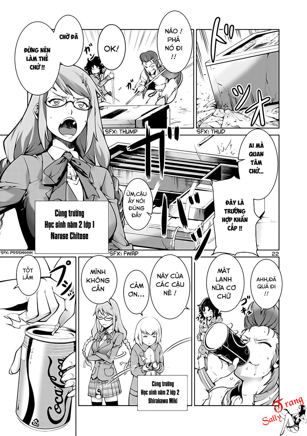 Kyochuu Rettou - Đảo Côn Trùng Chap 1 - Next Chap 2