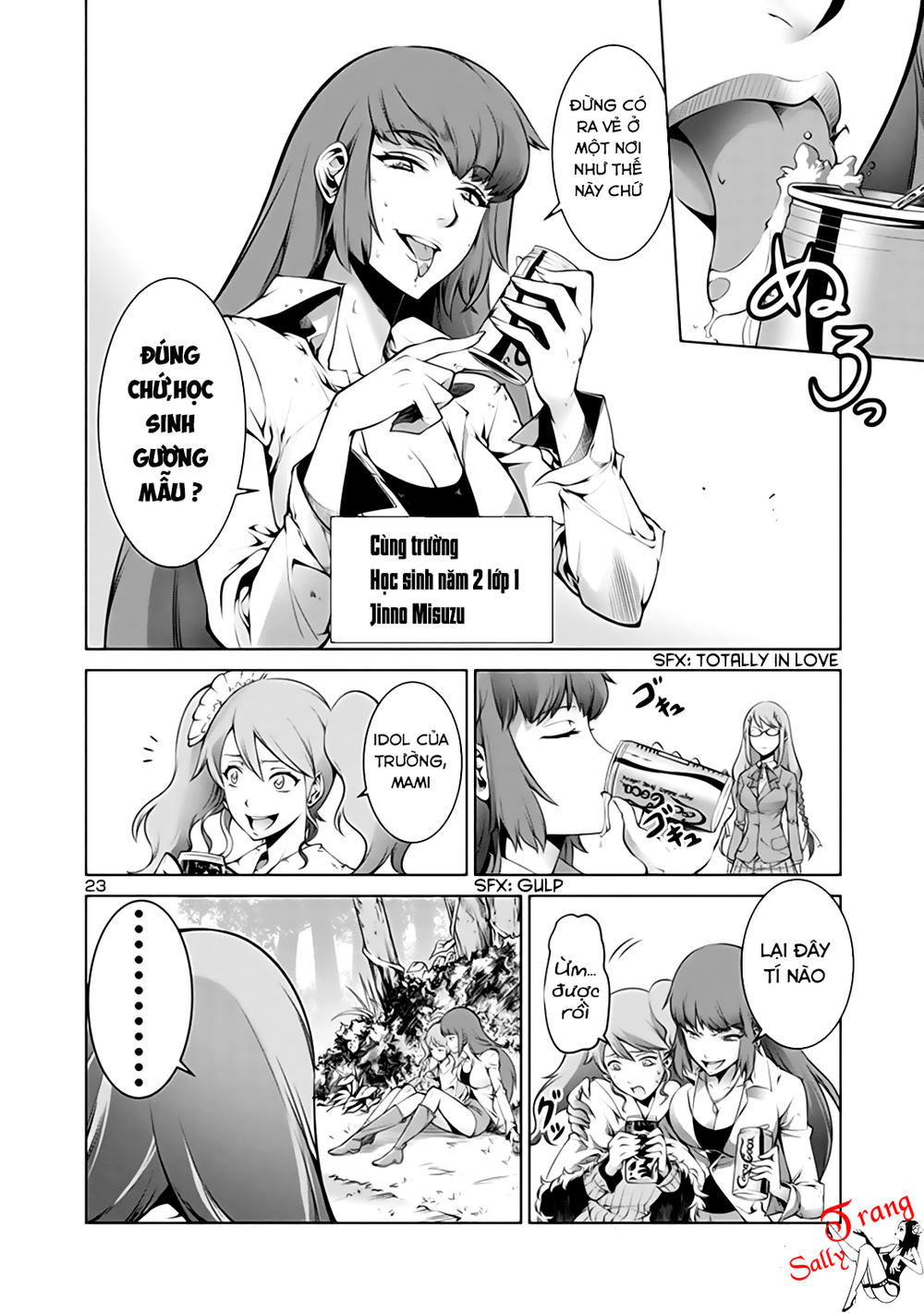 Kyochuu Rettou - Đảo Côn Trùng Chap 1 - Next Chap 2