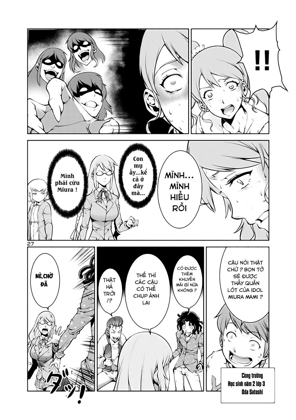 Kyochuu Rettou - Đảo Côn Trùng Chap 1 - Next Chap 2