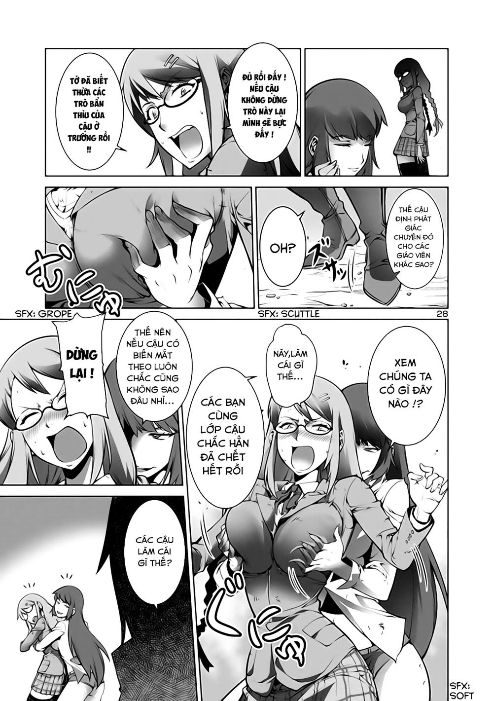Kyochuu Rettou - Đảo Côn Trùng Chap 1 - Next Chap 2