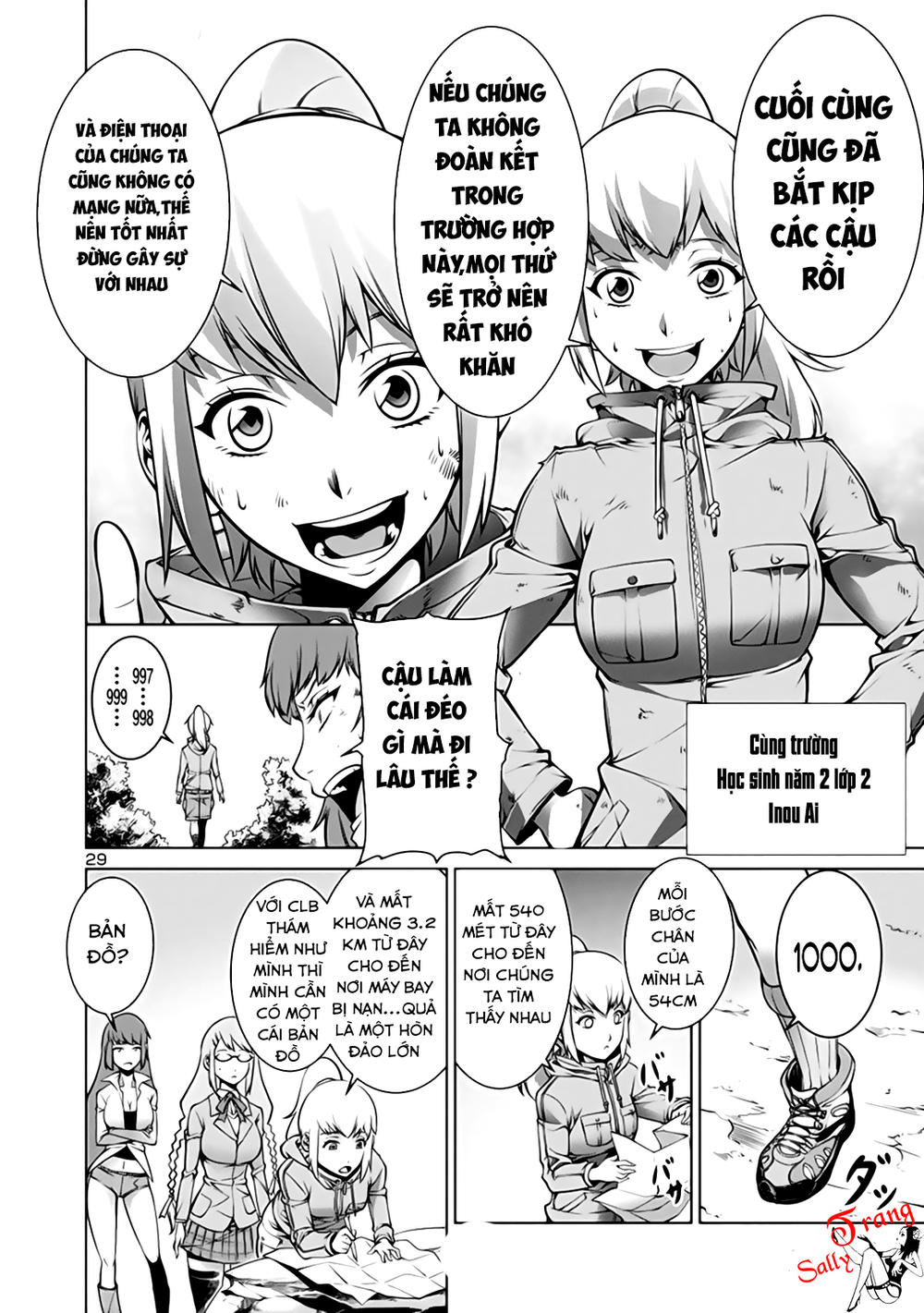 Kyochuu Rettou - Đảo Côn Trùng Chap 1 - Next Chap 2