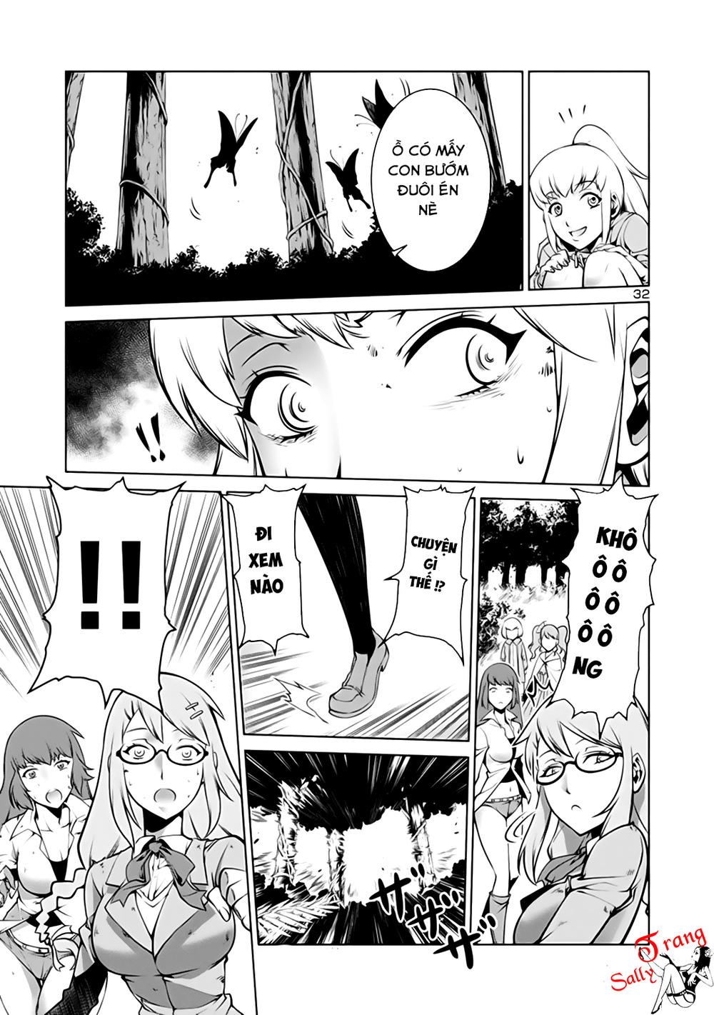 Kyochuu Rettou - Đảo Côn Trùng Chap 1 - Next Chap 2