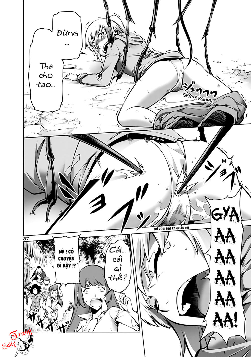 Kyochuu Rettou - Đảo Côn Trùng Chap 1 - Next Chap 2