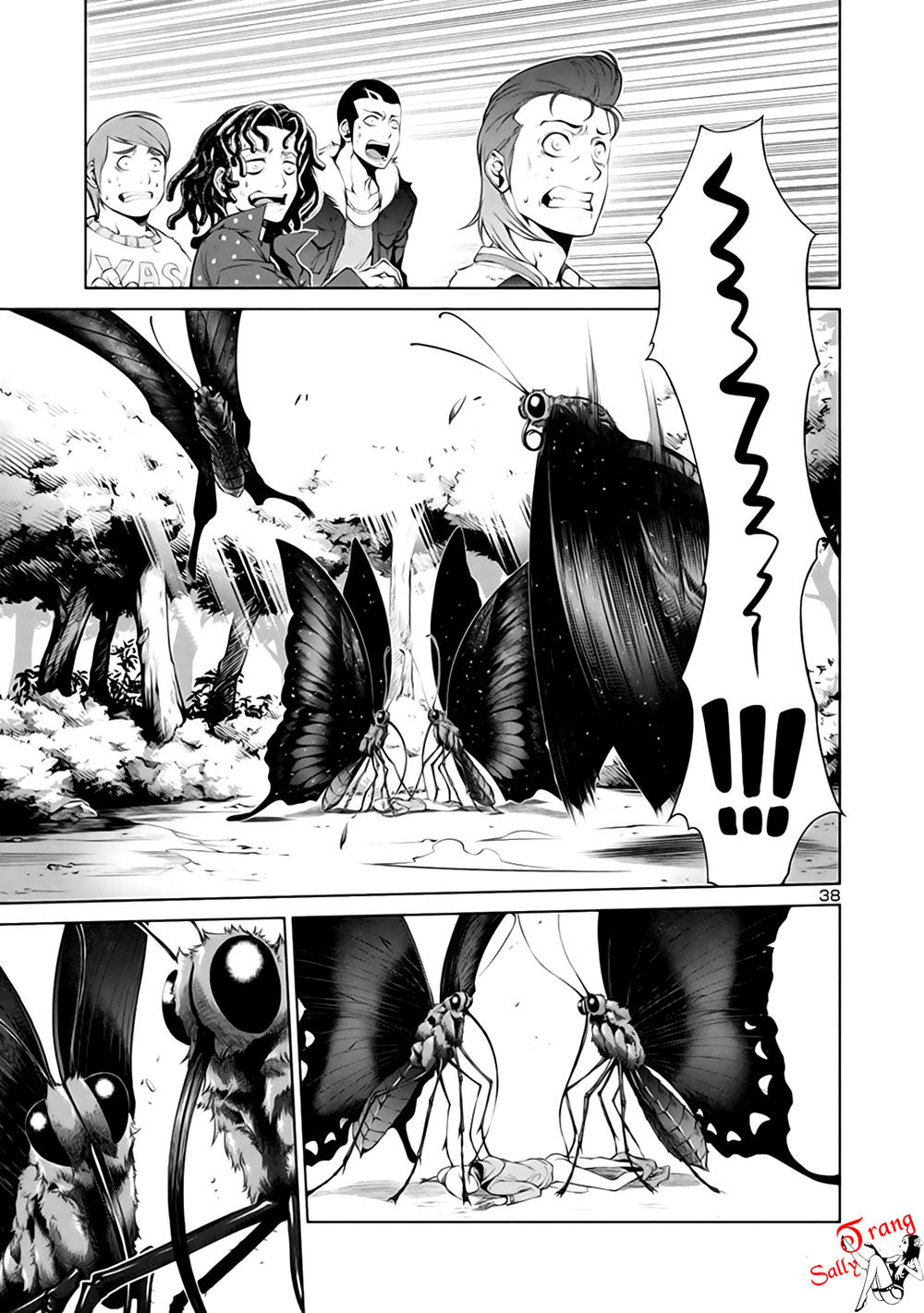 Kyochuu Rettou - Đảo Côn Trùng Chap 1 - Next Chap 2