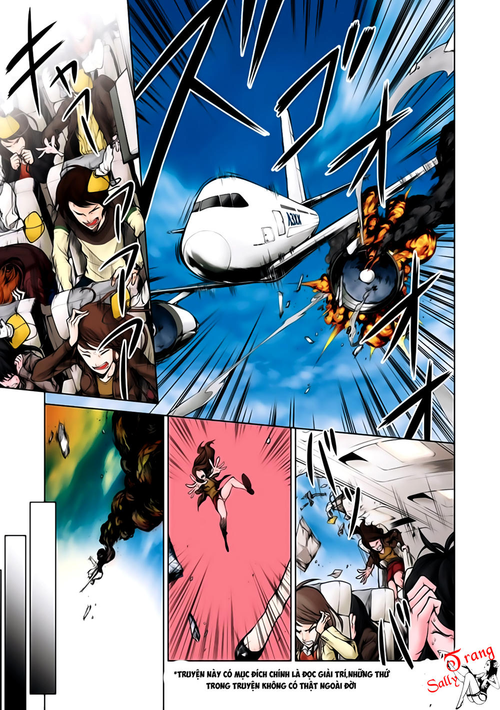 Kyochuu Rettou - Đảo Côn Trùng Chap 1 - Next Chap 2