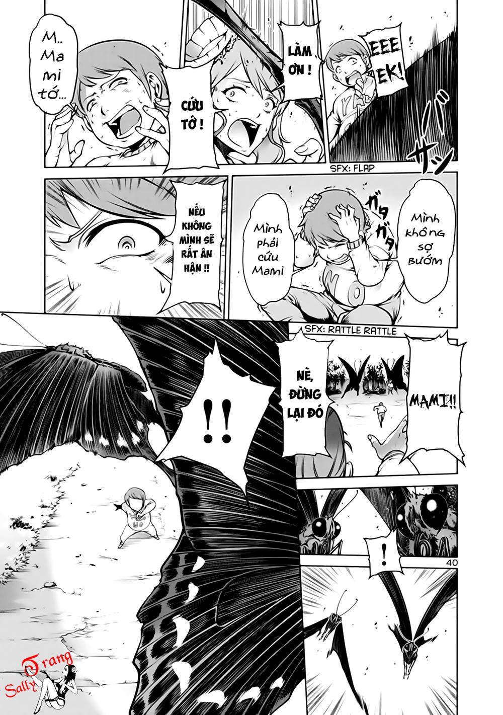 Kyochuu Rettou - Đảo Côn Trùng Chap 1 - Next Chap 2