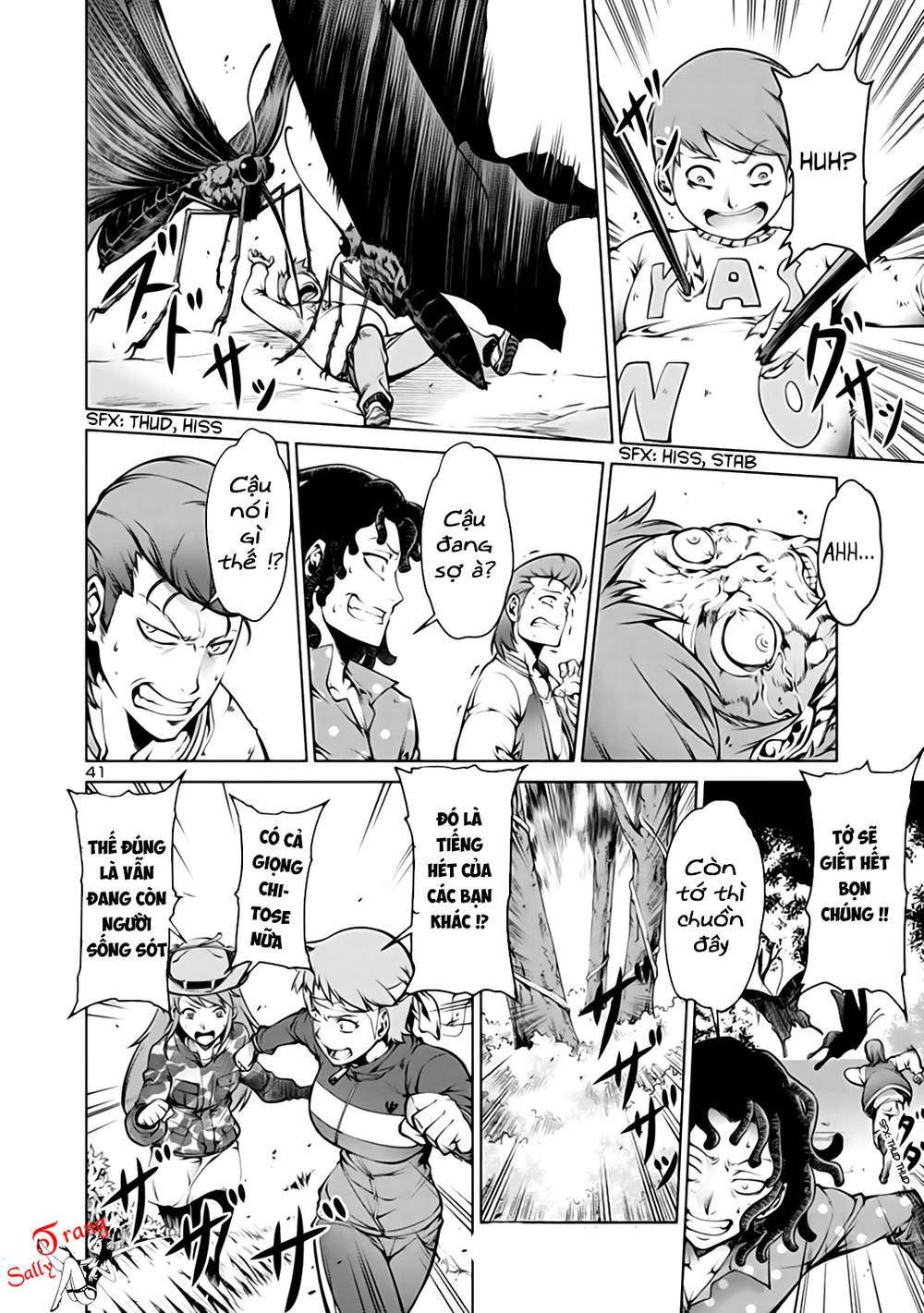 Kyochuu Rettou - Đảo Côn Trùng Chap 1 - Next Chap 2
