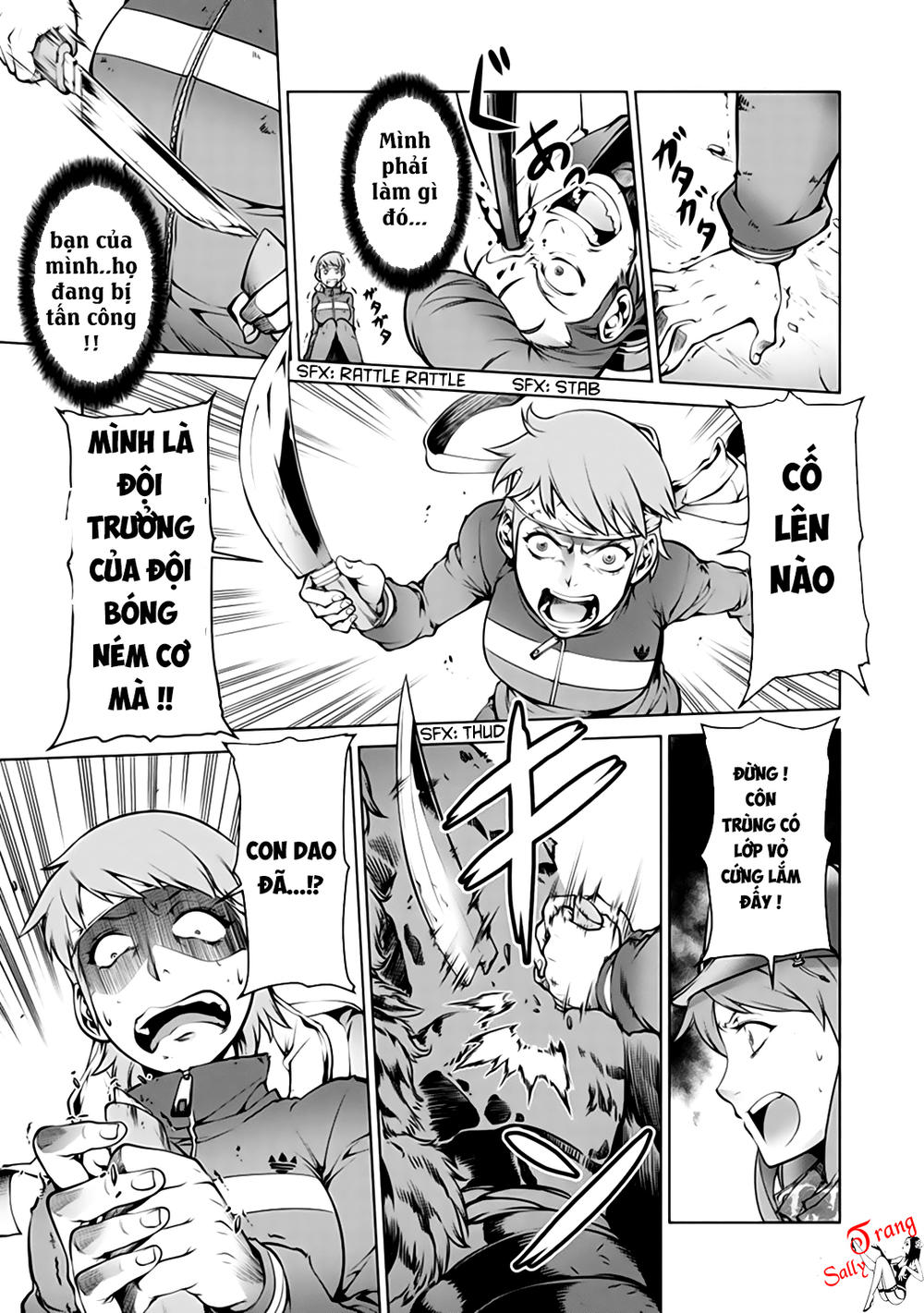 Kyochuu Rettou - Đảo Côn Trùng Chap 1 - Next Chap 2
