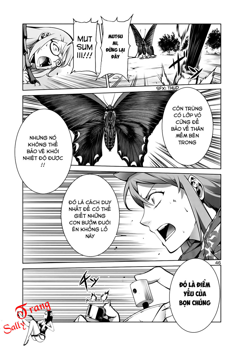 Kyochuu Rettou - Đảo Côn Trùng Chap 1 - Next Chap 2