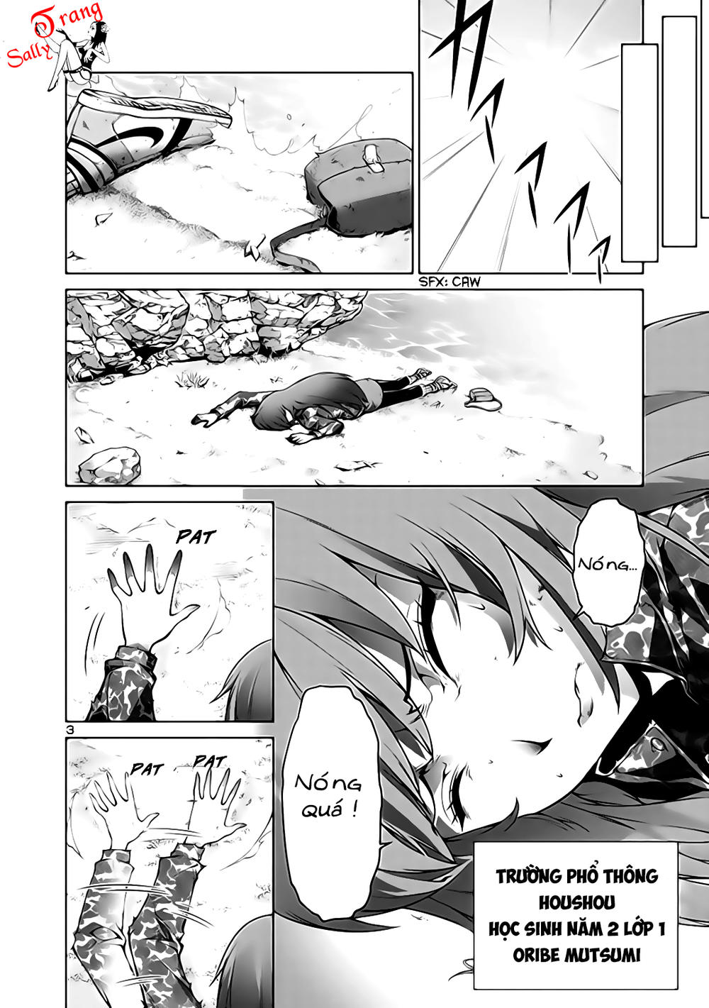 Kyochuu Rettou - Đảo Côn Trùng Chap 1 - Next Chap 2