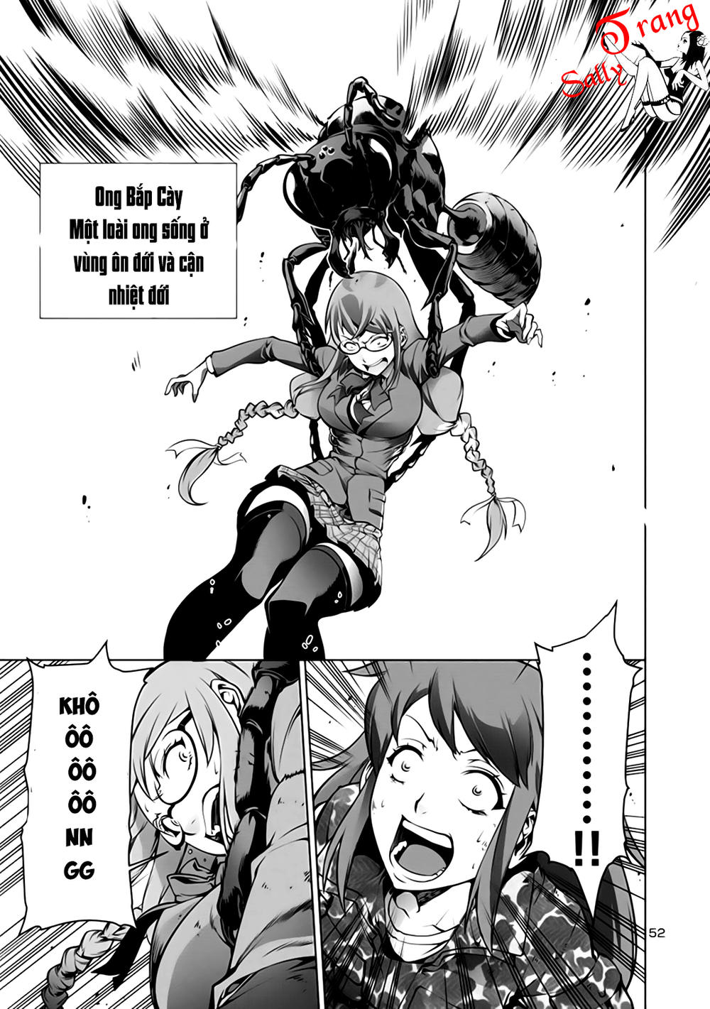Kyochuu Rettou - Đảo Côn Trùng Chap 1 - Next Chap 2