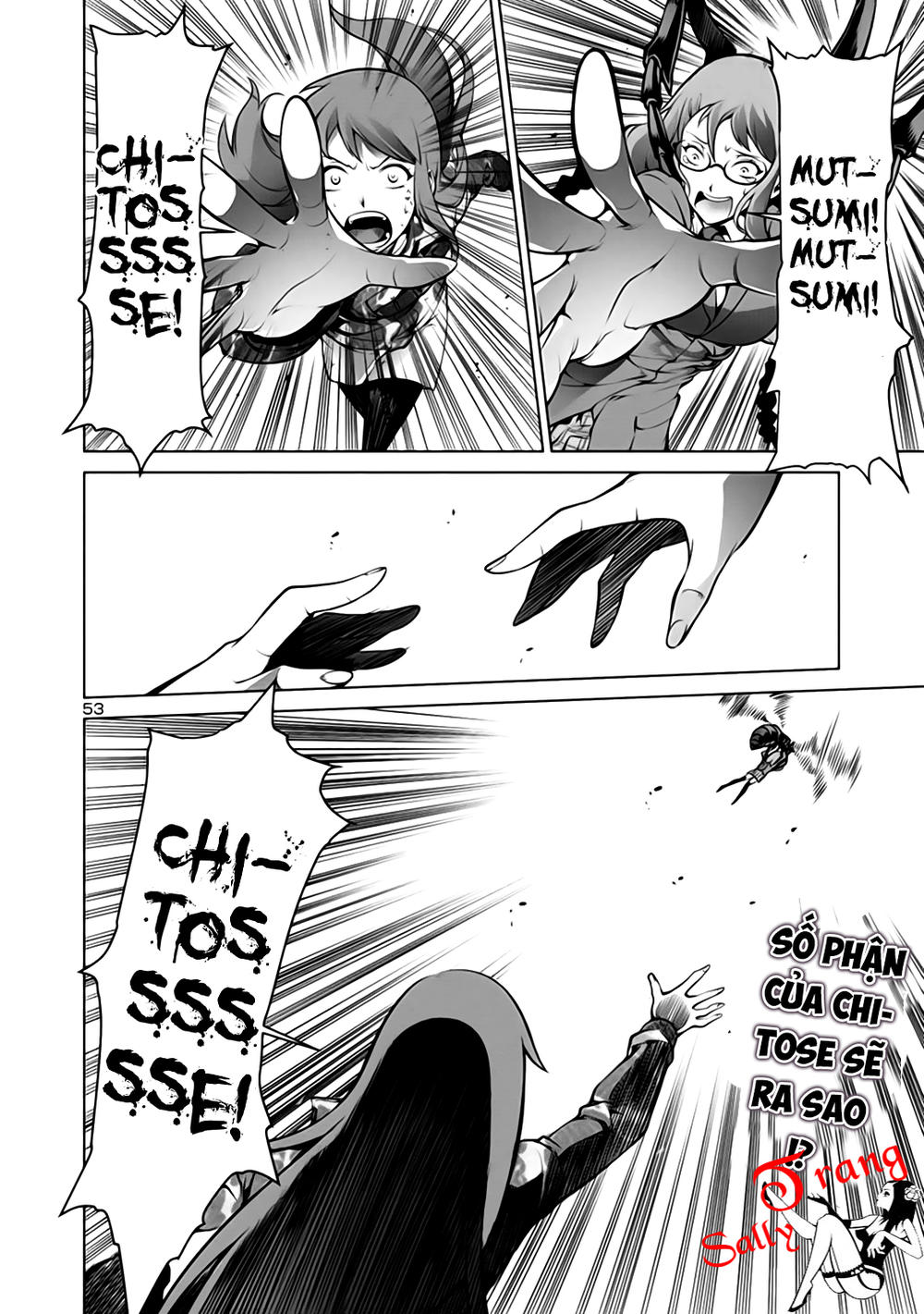 Kyochuu Rettou - Đảo Côn Trùng Chap 1 - Next Chap 2