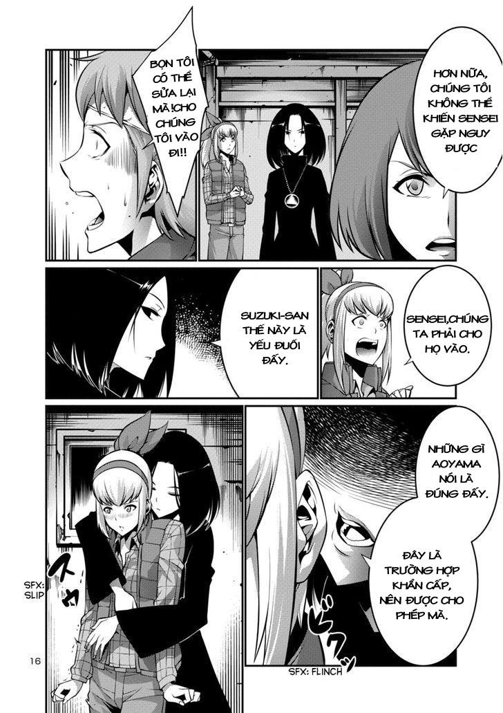 Kyochuu Rettou - Đảo Côn Trùng Chap 10 - Next Chap 11