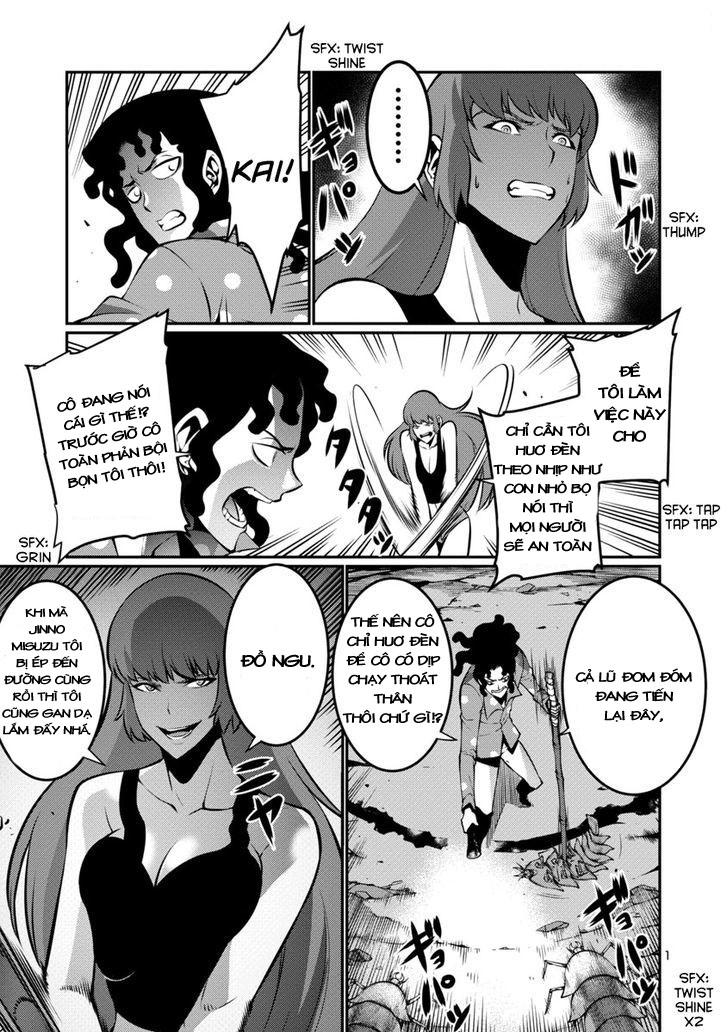 Kyochuu Rettou - Đảo Côn Trùng Chap 11.5 - Next Chap 12
