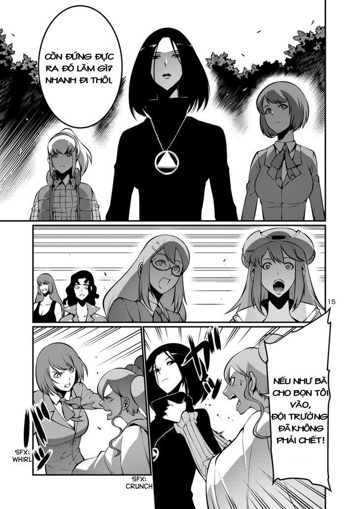 Kyochuu Rettou - Đảo Côn Trùng Chap 11.5 - Next Chap 12
