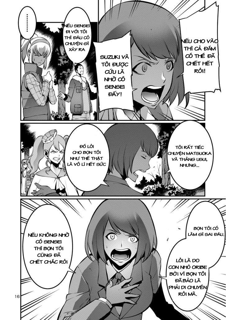 Kyochuu Rettou - Đảo Côn Trùng Chap 11.5 - Next Chap 12
