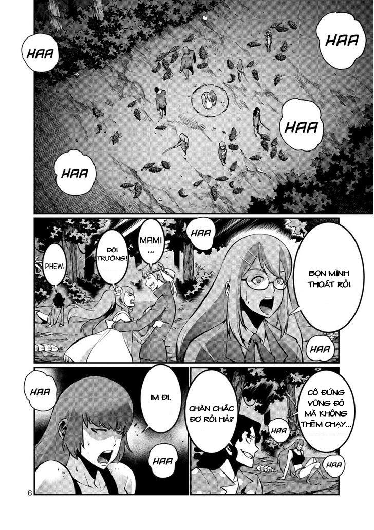 Kyochuu Rettou - Đảo Côn Trùng Chap 11.5 - Next Chap 12